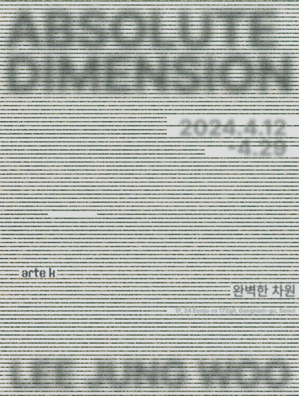 absoulte dimension