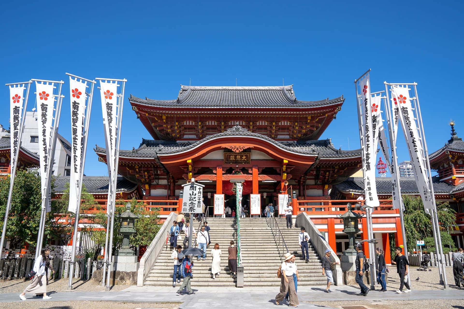 Worshippers gather at the Osu Kannon Temple, one of the most famous temples in Nagoya, Japan.
