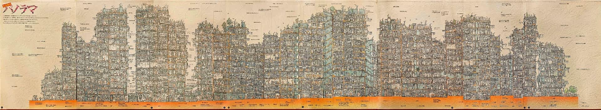 a wide panoramic illustration of a cross-section of incredibly dense architecture packed with people and businesses
